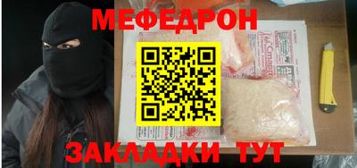прущая мука Нарткала