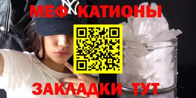 Альфа ПВП Новозыбков