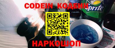 прущая мука Нарткала