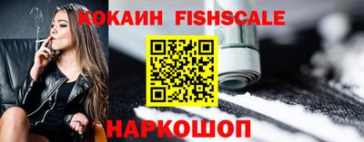 прущая мука Нарткала