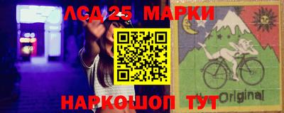 прущая мука Нарткала