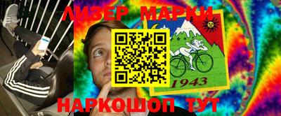 прущая мука Нарткала