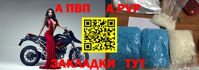 прущая мука Нарткала