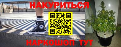прущая мука Нарткала