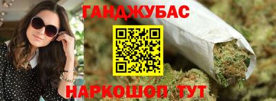 прущая мука Нарткала