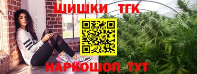 наркотики Нальчик