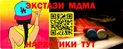 прущая мука Нарткала