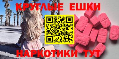 прущая мука Нарткала