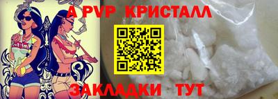 наркотики Нальчик