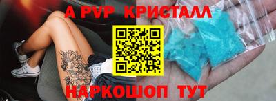 наркотики Нальчик