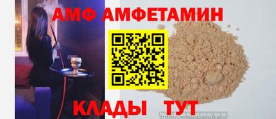 шишки Наро-Фоминск