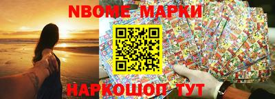 прущая мука Нарткала