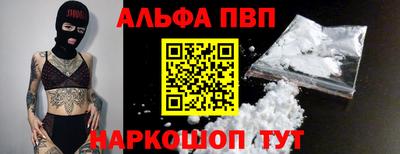 прущая мука Нарткала