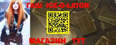 прущая мука Нарткала