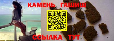 наркотики Нальчик