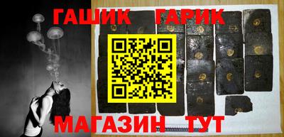 наркотики Нальчик