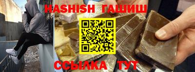 наркотики Нальчик