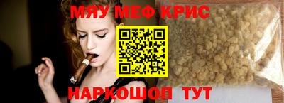 наркотики Нальчик