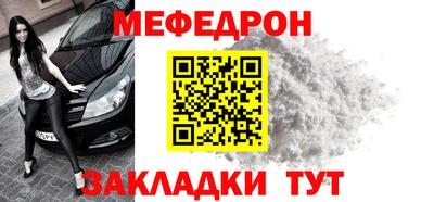 наркотики Нальчик
