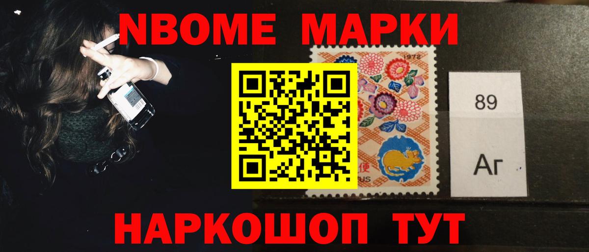 Лсд 25 экстази кислота  Вход с VPN  Тамбов  Лсд 25 экстази кислота 