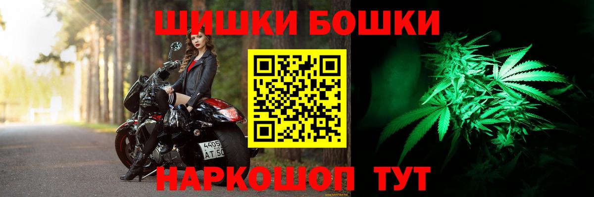 Марихуана марихуана Тамбов